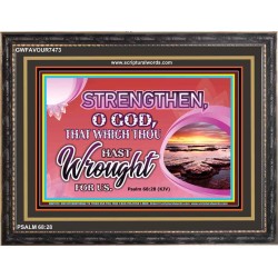 STRENGTH IN GOD   Bible Verse Frame Online   (GWFAVOUR7473)   