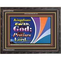 SING TO GOD   Dcor Art Works   (GWFAVOUR7525)   