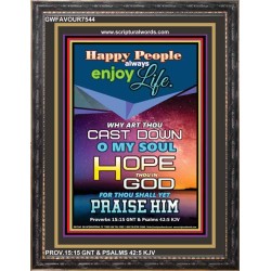 PRAISE HIM   Christian Quotes Frame   (GWFAVOUR7544)   