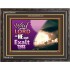 WAIT ON THE LORD   Framed Bible Verses   (GWFAVOUR7570)   "45x33"