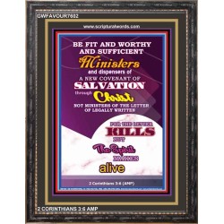 THE SPIRIT MAKEA ALIVE   Contemporary Christian Wall Art   (GWFAVOUR7602)   