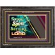 SERVE THE LORD   Christian Quotes Framed   (GWFAVOUR7825)   