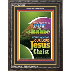 OUR LORD JESUS CHRIST   Bible Verse Picture Frame Gift   (GWFAVOUR8032)   