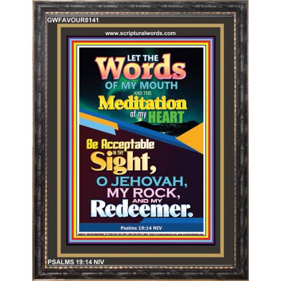 O JEHOVAH MY ROCK   Scripture Art Prints   (GWFAVOUR8141)   