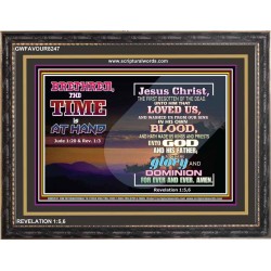 WHO IS JESUS   Framed Art Work   (GWFAVOUR8247)   "45x33"