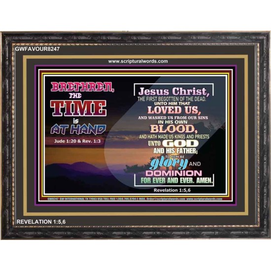 WHO IS JESUS   Framed Art Work   (GWFAVOUR8247)   