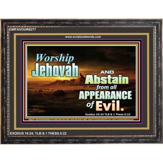 WORSHIP JEHOVAH   Large Frame Scripture Wall Art   (GWFAVOUR8277)   