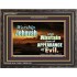 WORSHIP JEHOVAH   Large Frame Scripture Wall Art   (GWFAVOUR8277)   "45x33"