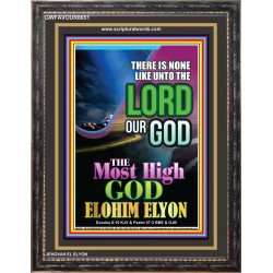JEHOVAH EL ELYON THE MOST HIGH GOD   Framed Children Room Wall Decoration   (GWFAVOUR8651)   "33x45"