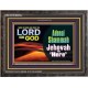 ADONAI SHAMMAH - JEHOVAH IS HERE   Frame Bible Verse   (GWFAVOUR8654L)   
