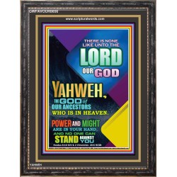 YAHWEH  OUR POWER AND MIGHT   Framed Office Wall Decoration   (GWFAVOUR8656)   