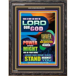 YAHWEH THE LORD OUR GOD   Framed Business Entrance Lobby Wall Decoration    (GWFAVOUR8657)   