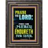 PRAISE THE LORD   Framed Interior Wall Decoration   (GWFAVOUR8822)   "33x45"