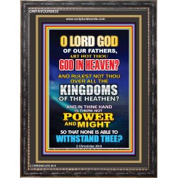 POWER AND MIGHT   Inspirational Wall Art Wooden Frame   (GWFAVOUR8835)   