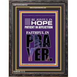 PRAYER   Frame Bible Verse   (GWFAVOUR9102)   