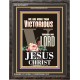 MORE THAN VICTORIOUS   Bible Verse Picture Frame Gift   (GWFAVOUR9111)   