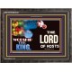 WORSHIP THE KING   Inspirational Bible Verses Framed   (GWFAVOUR9367B)   