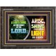 A LIGHT THING IN THE SIGHT OF THE LORD   Art & Wall Dcor   (GWFAVOUR9474)   
