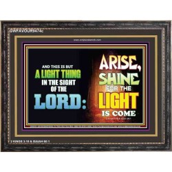 A LIGHT THING   Christian Paintings Frame   (GWFAVOUR9474c)   "45x33"