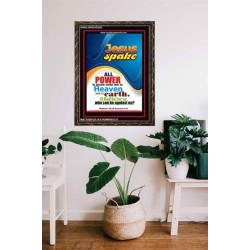 ALL POWER   Large Framed Scripture Wall Art   (GWGLORIOUS3833)   