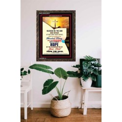 ABUNDANT MERCY   Bible Verses Frame for Home   (GWGLORIOUS4971)   
