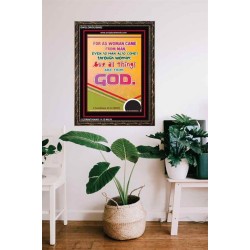 ALL THINGS ARE FROM GOD   Scriptural Portrait Wooden Frame   (GWGLORIOUS6882)   