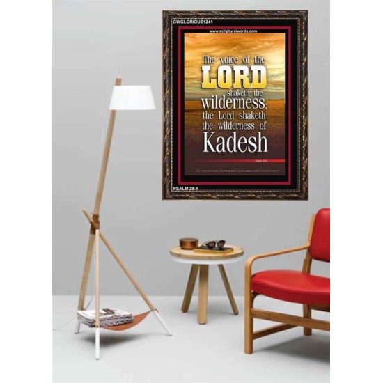 VOICE OF THE LORD IS POWERFUL   Scripture Wall Art   (GWGLORIOUS1241)   