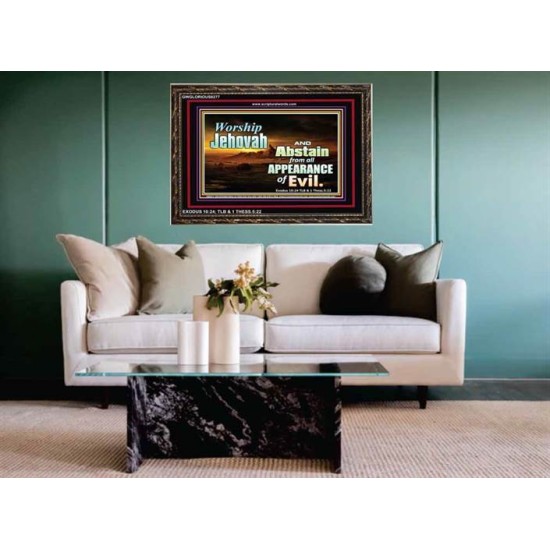 WORSHIP JEHOVAH   Large Frame Scripture Wall Art   (GWGLORIOUS8277)   