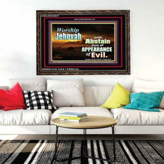 WORSHIP JEHOVAH   Large Frame Scripture Wall Art   (GWGLORIOUS8277)   