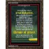 APPROACH THE THRONE OF GRACE   Encouraging Bible Verses Frame   (GWGLORIOUS080)   "33x45"