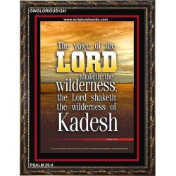 VOICE OF THE LORD IS POWERFUL   Scripture Wall Art   (GWGLORIOUS1241)   "33x45"