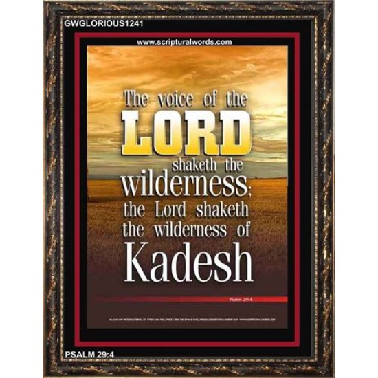 VOICE OF THE LORD IS POWERFUL   Scripture Wall Art   (GWGLORIOUS1241)   