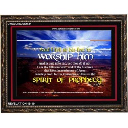 WORSHIP HIM   Custom Framed Bible Verse   (GWGLORIOUS1511)   