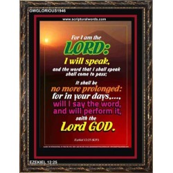 WILL PERFORM IT   Scripture Wall Art   (GWGLORIOUS1946)   "33x45"