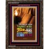 ACQUAINT NOW THYSELF WITH HIM   Framed Bible Verses Online   (GWGLORIOUS3193)   "33x45"