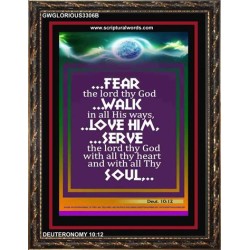 WITH ALL THY HEART   Scriptural Portrait Acrylic Glass Frame   (GWGLORIOUS3306B)   "33x45"