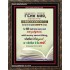 WHOLE DUTY OF MAN   Acrylic Glass Framed Bible Verse   (GWGLORIOUS4038)   "33x45"