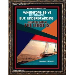 THE WILL OF THE LORD   Custom Framed Bible Verse   (GWGLORIOUS4778)   