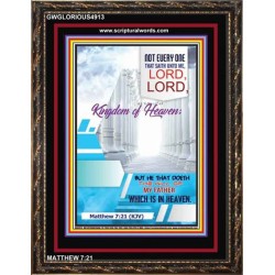 THE WILL OF MY FATHER    Acrylic Glass framed scripture art   (GWGLORIOUS4913)   