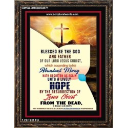 ABUNDANT MERCY   Bible Verses Frame for Home   (GWGLORIOUS4971)   