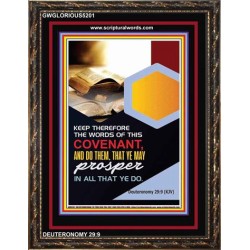 THE WORDS OF THIS COVENANT   Bible Verses Frame   (GWGLORIOUS5201)   