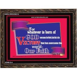 VICTORY   Biblical Art   (GWGLORIOUS6314)   "45x33"