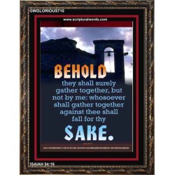 WHOSOEVER SHALL GATHER THEE    Large Framed Scriptural Wall Art   (GWGLORIOUS710)   