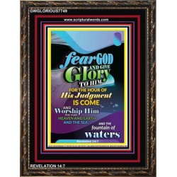 WORSHIP HIM   Large Framed Scripture Wall Art   (GWGLORIOUS7749)   