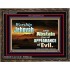WORSHIP JEHOVAH   Large Frame Scripture Wall Art   (GWGLORIOUS8277)   "45x33"