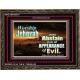 WORSHIP JEHOVAH   Large Frame Scripture Wall Art   (GWGLORIOUS8277)   