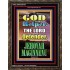 JEHOVAH MAGINNENU   Biblical Art Acrylic Glass Frame   (GWGLORIOUS8796)   "33x45"