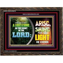 A LIGHT THING IN THE SIGHT OF THE LORD   Art & Wall Dcor   (GWGLORIOUS9474)   "45x33"