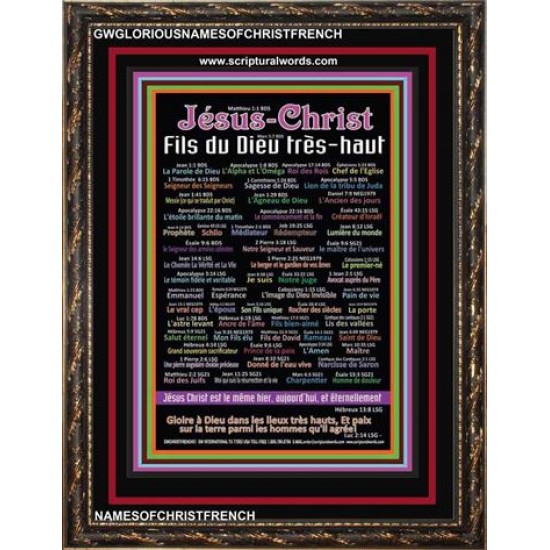 NAMES OF JESUS CHRIST WITH BIBLE VERSES IN FRENCH LANGUAGE  {Noms de Jésus Christ} Frame Art   (GWGLORIOUSNAMESOFCHRISTFRENCH)   