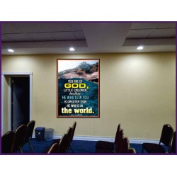 YOU ARE OF GOD   Bible Scriptures on Love frame   (GWJOY6514)   "37x49"